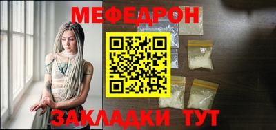 дистиллят марихуана Моздок