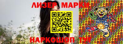 прущая мука Можайск