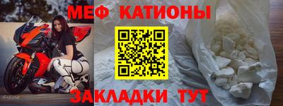 кокаин колумбия Можга