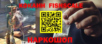 дистиллят марихуана Моздок