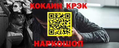 дистиллят марихуана Моздок