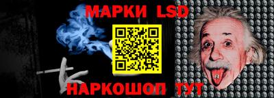 кокаин колумбия Можга