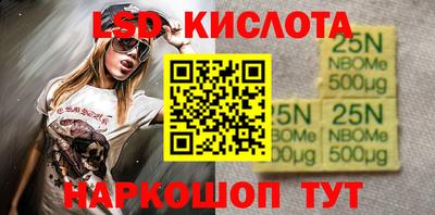 прущая мука Можайск