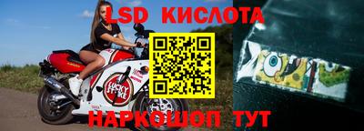 прущая мука Можайск