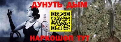 кокаин колумбия Можга