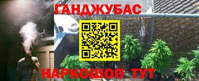 кокаин колумбия Можга