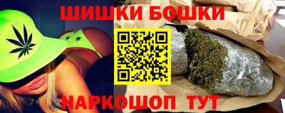 прущая мука Можайск