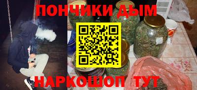 прущая мука Можайск