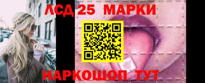 дистиллят марихуана Моздок