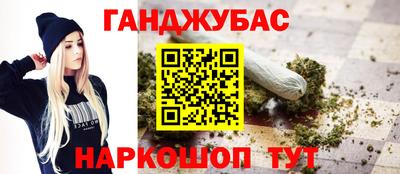 прущая мука Можайск