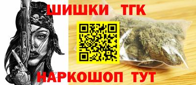 кокаин колумбия Можга