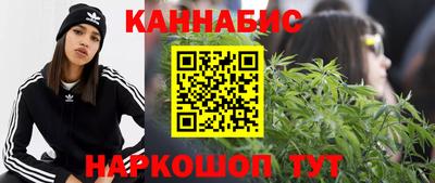 прущая мука Можайск
