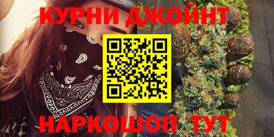 кокаин колумбия Можга