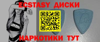 сатива Нальчик