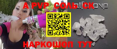 дистиллят марихуана Моздок