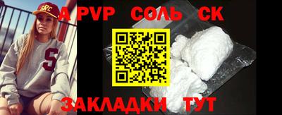дистиллят марихуана Моздок