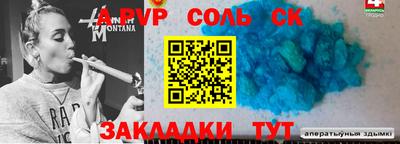 кокаин колумбия Можга