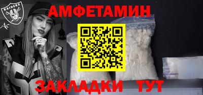 кокаин колумбия Можга