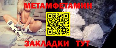 кокаин колумбия Можга