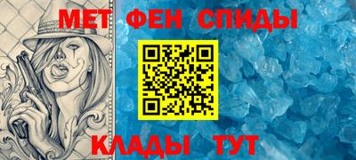 кокаин колумбия Можга