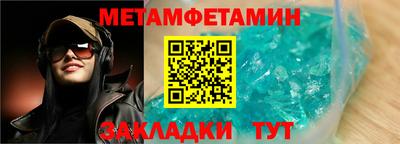 кокаин колумбия Можга