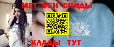 прущая мука Можайск