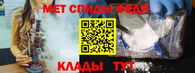 дистиллят марихуана Моздок