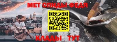 дистиллят марихуана Моздок