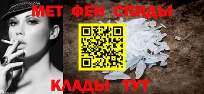 кокаин колумбия Можга