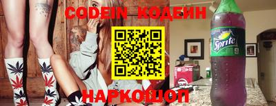 прущая мука Можайск