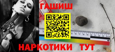 кокаин колумбия Можга
