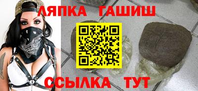 прущая мука Можайск