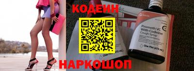 прущая мука Можайск