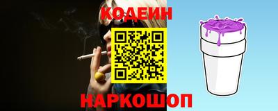 кокаин колумбия Можга