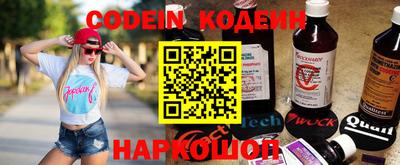 прущие крисы Нарткала